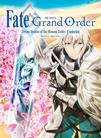Fate/Grand Order THE MOVIE, Divine Realm Of The Round Table; Camelot, Paladin: Agateram