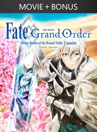 Fate/Grand Order THE MOVIE, Divine Realm Of The Round Table; Camelot, Paladin: Agateram + Bonus