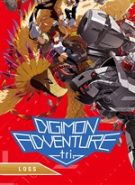 Buy Digimon Adventure tri.: Future - Microsoft Store