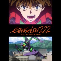 Evangelion 2.22: You Can (Not) Advance (Original Japanese Version)