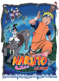 Naruto le Film : Mission spéciale au pays de la lune