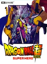 Dragon Ball Super: Super Hero Makes Over 1.27 Billion Yen