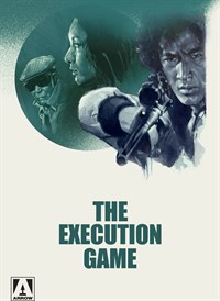 The Execution Game