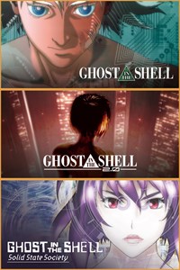 Ghost In The Shell Collection