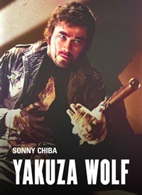 Yakuza Wolf
