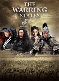 The Warring States