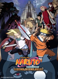 Naruto The Movie 2 - Legend of the Stone of Gelel