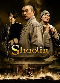 Shaolin