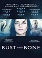 From rust and bone фото 16