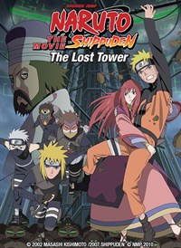 Naruto Shippuden the Movie: The Lost Tower