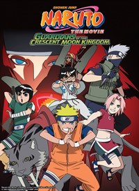 Naruto The Movie 3 - Guardians of the Crescent Moon Kingdom