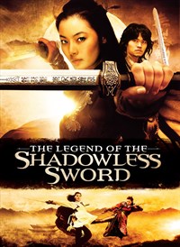 The Legend of the Shadowless Sword