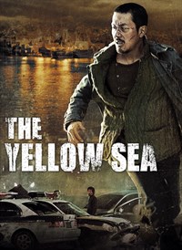 Yellow Sea