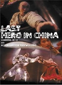 Claws Of Steel (Aka Last Hero In China)