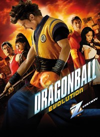 Dragonball