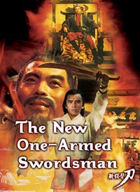 The New One-Armed Swordsman