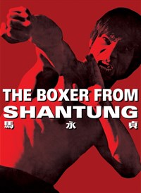The Boxer From Shantung
