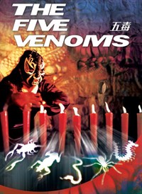 The Five Venoms
