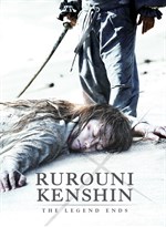 Buy Rurouni Kenshin The Legend Ends Microsoft Store En Au