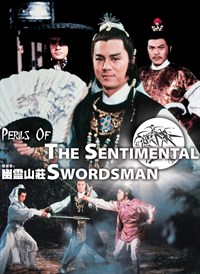Perils of the Sentimental Swordsman