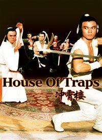 House of Traps