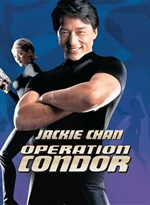 operation condor 2 rating