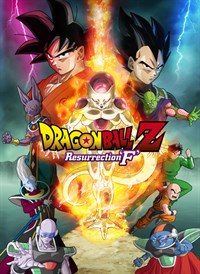 Buy Dragon Ball Z: Resurrection 'F' - Microsoft Store