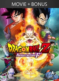 Dragon Ball Z: Resurrection ‘F’ + Bonus