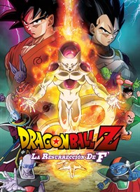 Dragonball Z: La Resurrección de Freezer