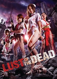 Lust of the Dead