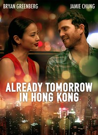 Already Tomorrow in Hong Kong