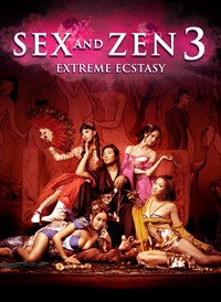 Sex And Zen 3: Extreme Ecstasy