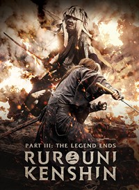 Rurouni Kenshin - Part III: The Legend Ends (Original Japanese Version)
