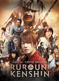 Rurouni Kenshin - Part II: Kyoto Inferno (Original Japanese Version)