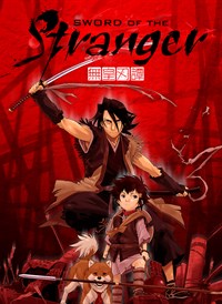 Sword of the Stranger (Original Japanese Version)