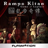 Rampo Kitan: Game of Laplace