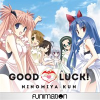 Good Luck! Ninomiya-kun (Original Japanese Version)