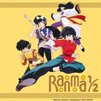 Ranma ½ OVA and Movie Collection