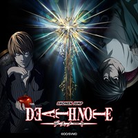 Death Note (English) The Complete Series