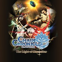 Chain Chronicle - The Light of Haecceitas (Original Japanese Version)