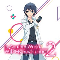 In Another World with my Smartphone (Simuldub)