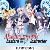 Akashic Record of Bastard Magic Instructor (Original Japanese Version)
