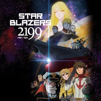 Star Blazers : Space Battleship Yamato 2199 (Original Japanese Version)