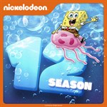 when will spongebob season 12 be on dvd