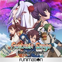 Fantasia Sango Realm of Legends (Original Japanese Version)