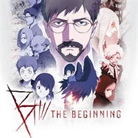 B: The Beginning (English Language Version)