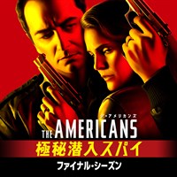 The Americans (JP subtitled)