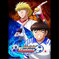 Captain Tsubasa: Junior Youth Arc (English)