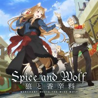 Spice and Wolf: MERCHANT MEETS THE WISE WOLF (Simuldub)