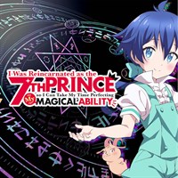 I Was Reincarnated as the 7th Prince so I Can Take My Time Perfecting My Magical Ability (Simuldub)